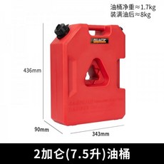 4dcc1e42254c82540c9b1e016336418bde499f0f5ab8a7679ad1927c62bd.jpg