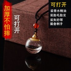 b0b0b3a47598ebdb419e2af63e81874dde252c232e97e872527219e925e3.jpg