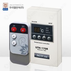 우리엘 디지털 온도조절기 UTH-170R 전기필름난방 복사패널 판넬 난방조절기 전기난방조절기 4kW