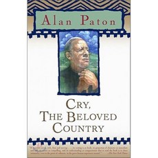 Cry the Beloved Country, Scribner Book Company