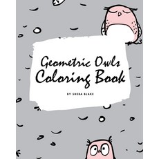 Corner Doodles Coloring Book for Teens and Young Adults (8.5x8.5 Coloring  Book / Activity Book) (Paperback)