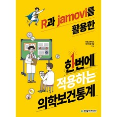 히든그레이스