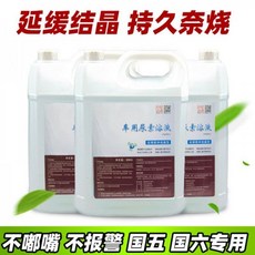 43d896adb753b9a218995e881968dd727bccd50c44c262b527f6aba9363a.jpg