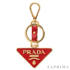프라다 PRADA 사피아노 가죽 키체인 1PP128 053 F068Z 1646202273