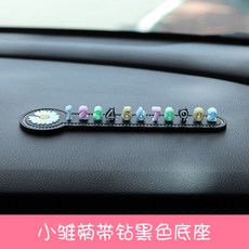 혁명 귀여운 주차번호판 알림판 장식 데시보드 자동차, M