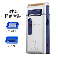 702a5e8351369d6f01287c3cb486fa33ae0ce3058510ca067ae5d1c61bbe.jpg