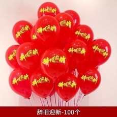 e7be46a7ea5ab95083c131f2e8ad0d5148c5eb1ff901b8ede2f5fd313c62.jpg