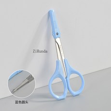 접목 속눈썹 작은 가위 메이크업 눈썹 트리머 휴대용, nose hair scissors