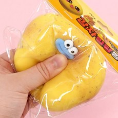감자 말랑 빵쑥이 1개 랜덤 감자빵 말랑이 감자빵떡 말랑이 스퀴시 주물럭 자 말랑 빵쑥이 1개 랜덤 감자빵 말랑이 감자빵떡 말랑이 스퀴시 주물럭