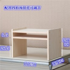 책상위 프린트거치대 프린터선반 인쇄기 캐비닛 스탠드형 사무실 수납 선반 손수레 접지력 슬라이딩 선반 물건 다층 컴퓨터 책상 본체 수납 프린트, 2 층 초대형 원목2