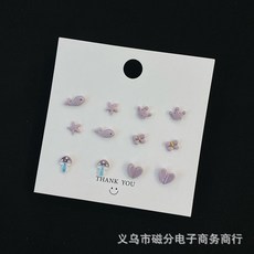 자주돌고래