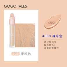 조르지오아르마니퍼프