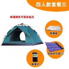 bb3d71598b815c6f85bae0cd0c214283aeb9a460b4aca5b34017a51d2e6e.jpeg