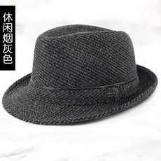 c92a3cc542f75353e04d1c5dd924889253b5e31026cb1dd4f73f952e26c6.jpg