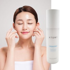애터미미스트