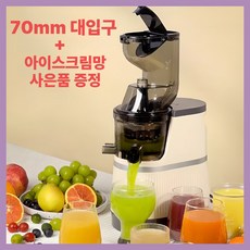 5. 레디스 신형 착..