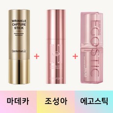 조성아비비스틱