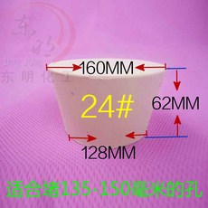 ab29c7a17c3f0d422f2718155a0414aee9c33c88e01b9fa88b2e7e757fda.jpg