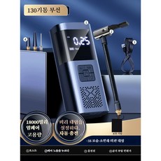xap-301
