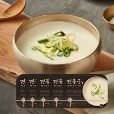 경복궁별빛야행예매 익산