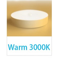 욕실매립형led등