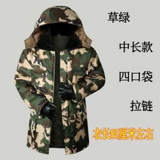 073114684daad9267652b60e25fb53a9d5eae379bf47921a65f0bebfcce4.jpg
