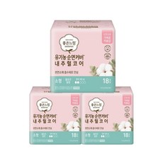 헬릭스울트라dsp