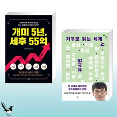 성현우