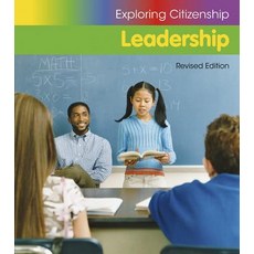 Leadership Paperback, Heinemann Educational Books