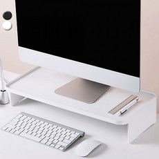 카카오모니터받침대