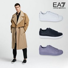 아르마니 EA7 남성 클래식 소가죽 스니커즈