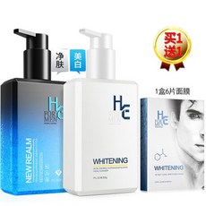 헤른 각질제거 무스 젤 남자 얼굴 전신 스크럽 데드 블랙헤드 딥 클렌징 모공 200g 필링+화이트닝 클렌저 팩, 1개, 0ml