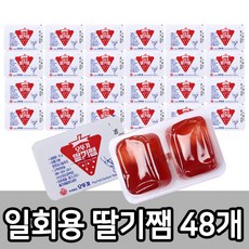 //상품명