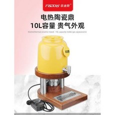 뷔페식당커피메이커
