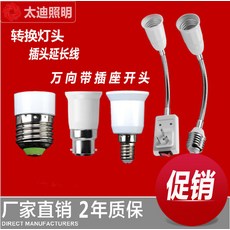 c58051abbf69193d95624a8ee362a31392997f18d64311e0088dbd4c04da.jpg