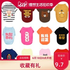 ec1812c0878403ab877bd2d7f4e38fffc48d9772692f62beb2c36cc5df87.jpg