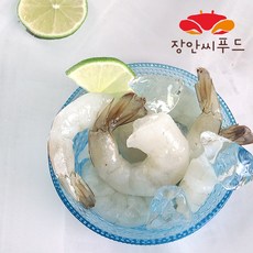 당장푸드