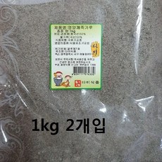 //상품명