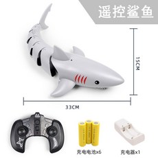 원격제어 상어 시뮬레이션 물고기 상어RC 2, 리모컨 상어 충전 버전 (무료 충전식 배터리 6 개 + 충전기) + 공식 표준