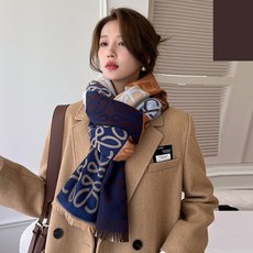 머플러 TOP01