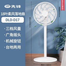 미로에어레스트