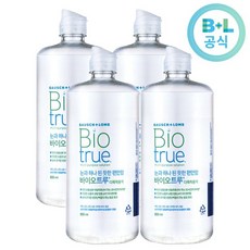 리뉴 바이오트루 500ml x4개, 없음, 상세설명 참조