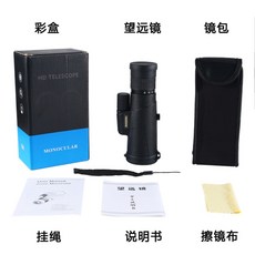 7a97a5f33ef977498058f3831b5db5a1fa5e9a36028fec8f1940662b38ae.jpg