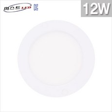 led엣지원형직부