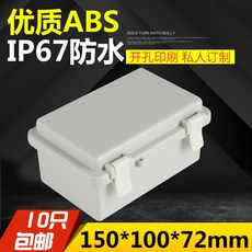 abff3a67624af45cc36dc53407c34b86c67aa79aae5ee0ef3aa9a56d260e.jpg