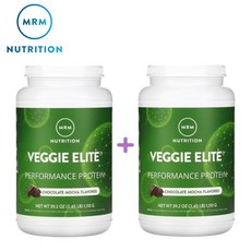 (1+1) 엠알엠 MRM Veggie Elite 퍼포먼스 프로틴 식물성 단백질 파우더 초콜릿모카맛 1.11kg 2팩