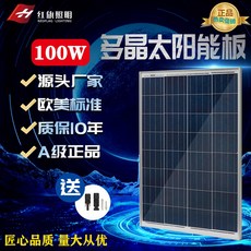 fd1b7973c999138133751cc08e7d55604cbab24e3652ab54be4067060f33.jpg