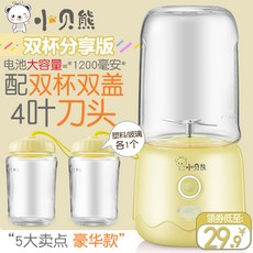 bbfa60cffe5c704e4aa1f86870e44d79ba94324482cf32e20ea3e3a73711.jpg