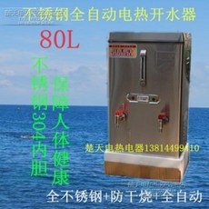 1fb9bc04ffd85f3349652c3ec9c873440f25e869e8413d197f0369cec280.jpeg