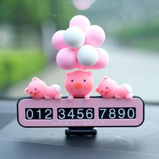 cfc731e8930984bb9fe75cb426c8135cc779473fda7ef7df72d7ed66d642.jpg
